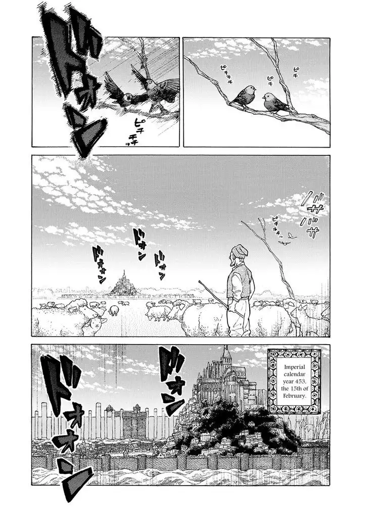 Shoukoku no Altair Chapter 95 11